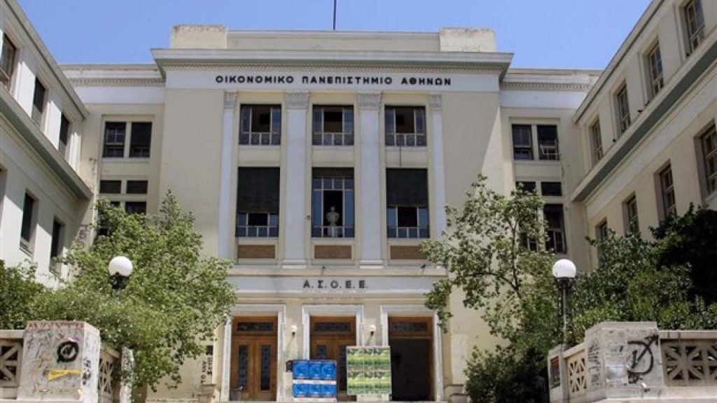 Κατάργηση του ασύλου: Πώς θα ενεργήσει η ΕΛ.ΑΣ στα πανεπιστήμια