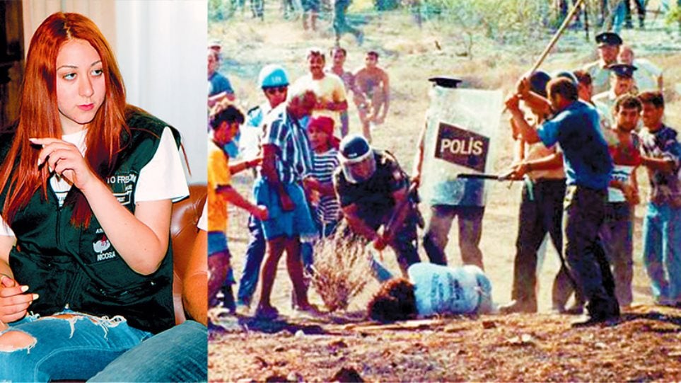 Κύπρος: Συγκινεί στην ομιλία της η Αναστασία Ισαάκ: «Η καρδιά μου έτρεμε…» (βίντεο)