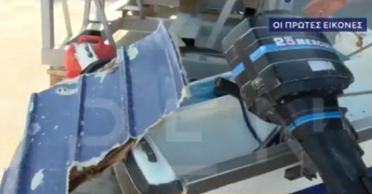 Πόρτο Χέλι: Αυτές είναι οι πρώτες εικόνες από την τσακισμένη βάρκα! Η αιματοληψία θα ρίξει φως στην υπόθεση!