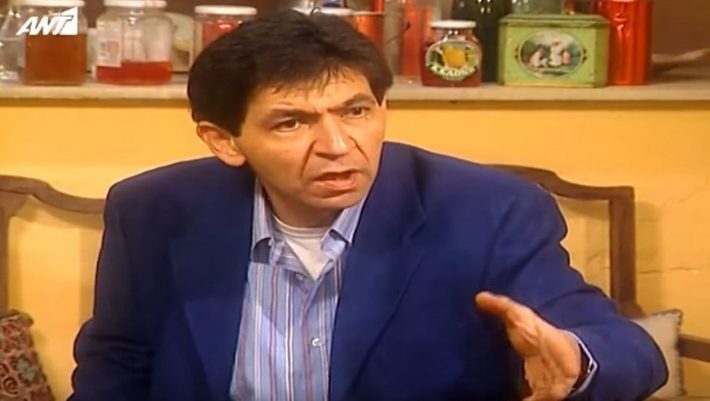 Κουίζ: Σου δίνουμε το «μαργαριτάρι» μπορείς να θυμηθείς ποιος το είπε;