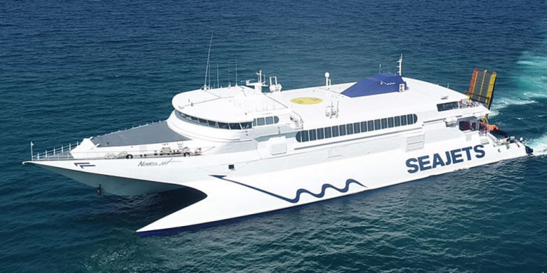 Στη Νάξο θα παραμείνει το «Νaxos jet» – Λόγω δυσμενών καιρικών συνθηκών