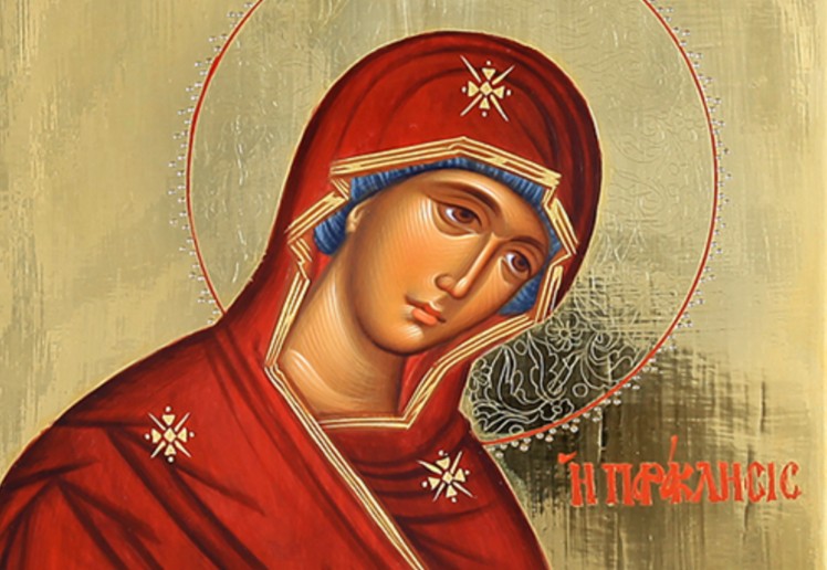 H Κοίμηση, η Ταφή και η Μετάσταση της Παναγίας