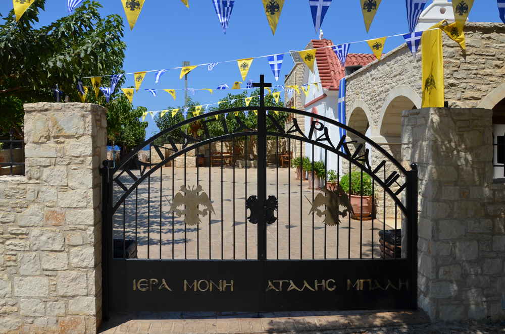 Το έθιμο των δεκαπενταριστών του Δεκαπενταύγουστου – Οι αυτοσχέδιες καλύβες και ο εορτασμός (φωτο)