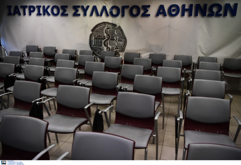 ΙΣΑ: Εκφράζει την ανησυχία του για τις επιπτώσεις του καπνού στην υγεία των πολιτών