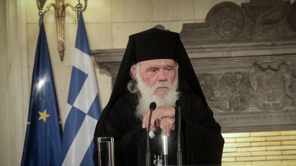 Αρχιεπίσκοπος Ιερώνυμος: «Η Ελλάδα ανήκει σε όλους και δεν μοιράζεται»