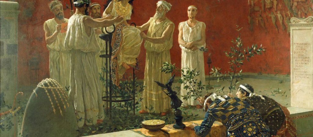 Ποιος ήταν ο ρόλος της Γερουσίας στην Αρχαία Ελλάδα;