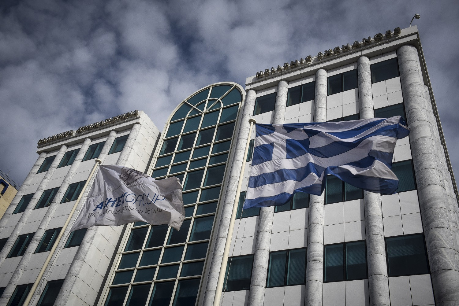 Handelsblatt για Ελλάδα: «Η αλλαγή της κυβέρνησης αναζωογονεί το χρηματιστήριο»