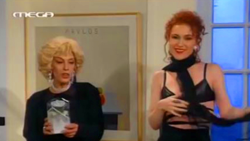 Σπάνια εμφάνιση: Η «Ντιάνα» των «Δυο Ξένων» έκανε στροφή στην καριέρα της – Δείτε τη σήμερα