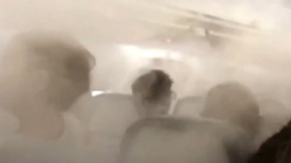 Αεροσκάφος γέμισε καπνούς και σκόρπισε τον τρόμο στους επιβάτες – Η πτήση πραγματοποιήθηκε κανονικά (βίντεο)