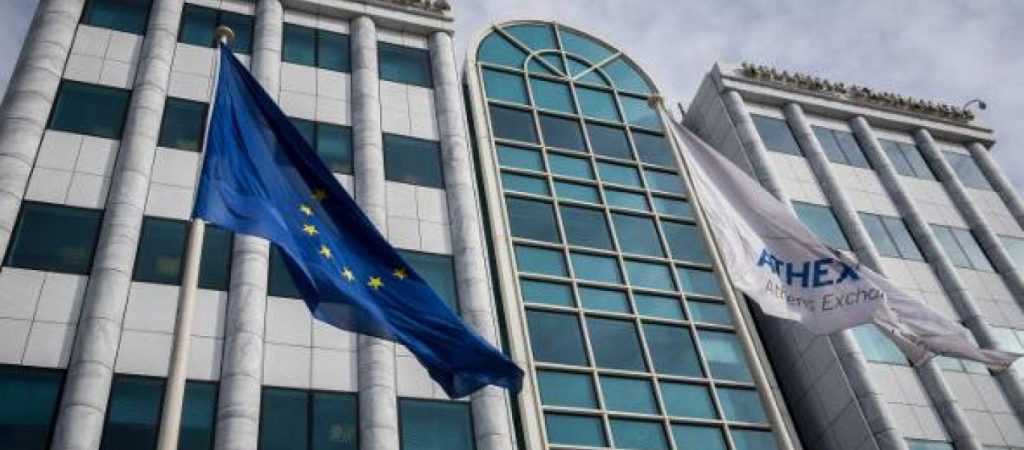 Πτώση στα ευρωπαϊκά χρηματιστήρια