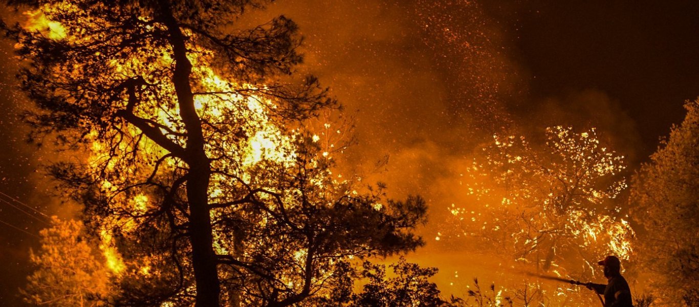 Υψηλός ο κίνδυνος για πυρκαγιές το Σάββατο – Δείτε σε ποιες περιοχές