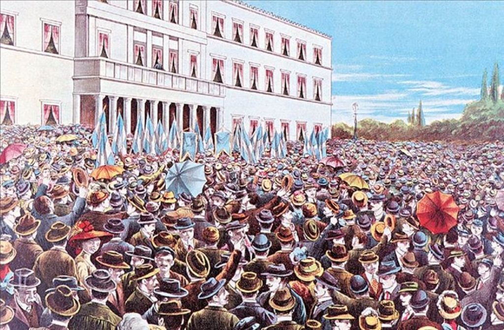 15 Αυγούστου 1909: Το κίνημα στο Γουδί – Ποιες συνθήκες το δημιούργησαν;