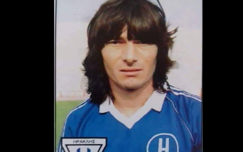 Μιχάλης Γαλατίδης: Έφυγε από τη ζωή ο θρυλικός «Απάτσι» του Ηρακλή