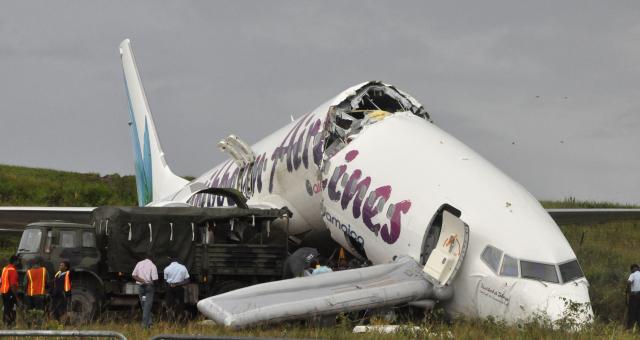 Τα αεροπορικά δυστυχήματα που στιγμάτισαν την Ελλάδα