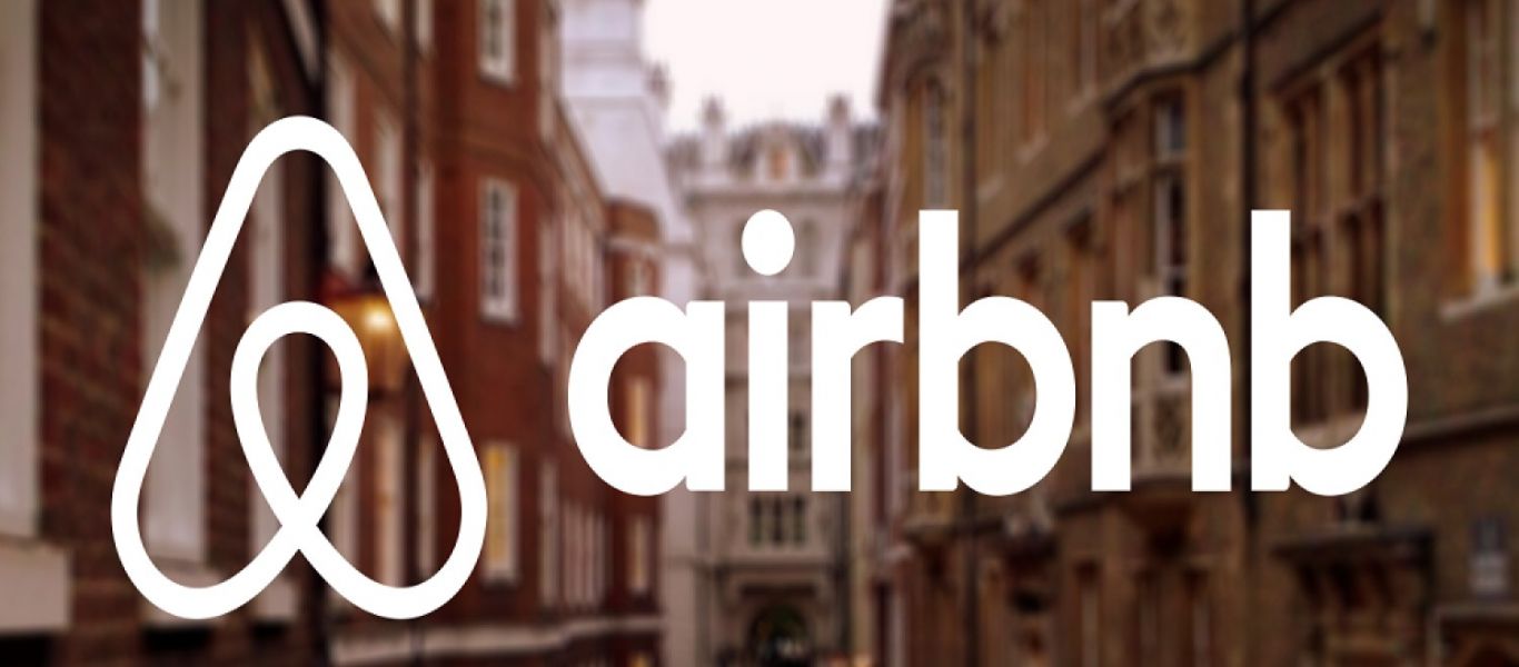 Airbnb: Ποσά που «ζαλίζουν»… 9,4 δισ. δολάρια σε τρεις μήνες