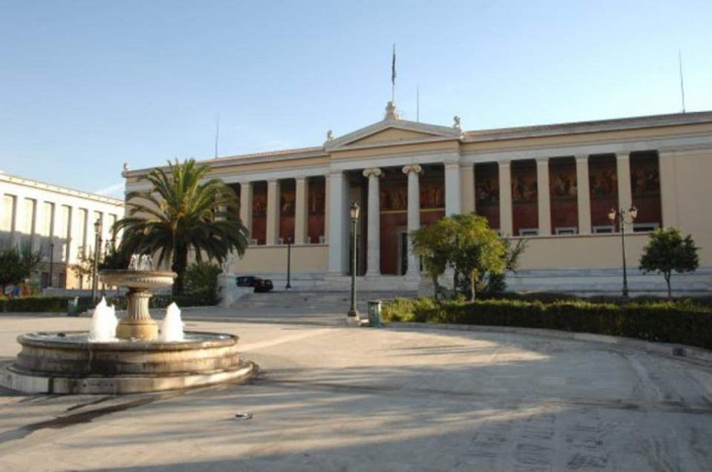 Στα καλύτερα του κόσμου 7 ελληνικά πανεπιστήμια – Πολύ ψηλά το ΕΚΠΑ (φωτο)