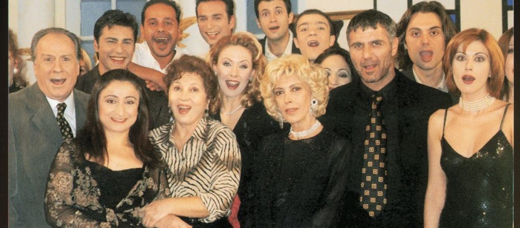 Ηθοποιός των «Δυο Ξένων» ξεσπάει: «Είναι μίζεροι, είναι μαλ…ες»