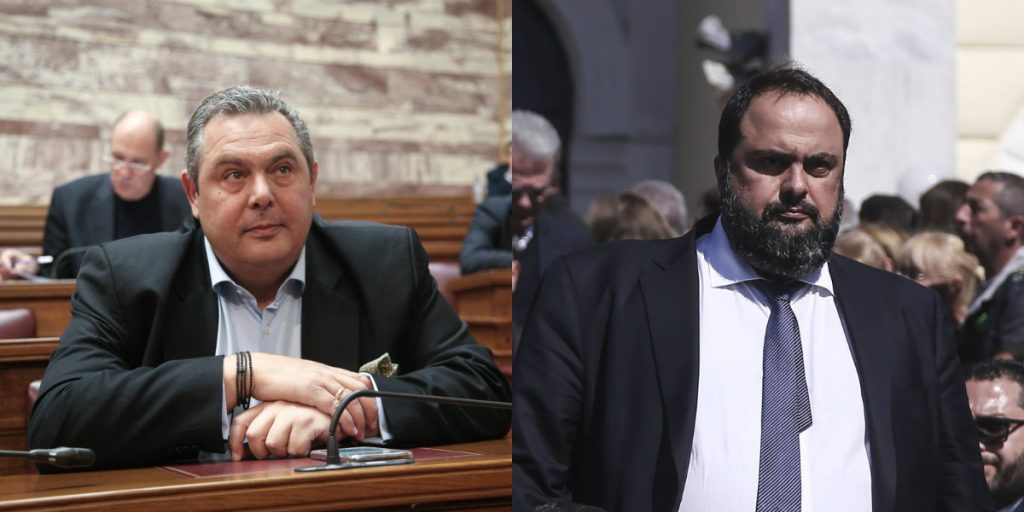 Εκδόθηκαν εντάλματα σύλληψης για B.Μαρινάκη & Π.Καμμένο μετά το επεισόδιο με τα γιαουρτώματα (φώτο)