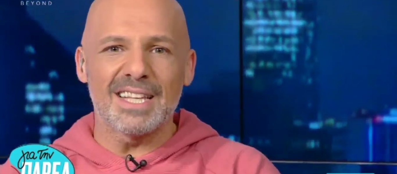 Ο Νίκος Μουτσινάς είναι σε σχέση… και δεν το κρύβει πια! (φωτό)