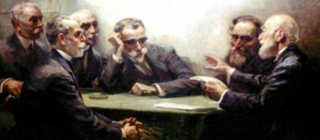 Ποια είναι η ωραιότερη λέξη της ελληνικής γλώσσας;