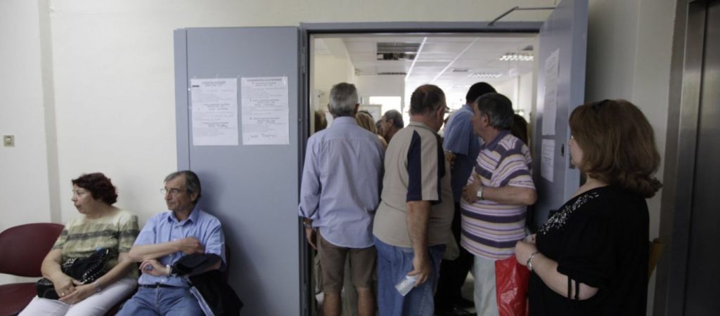 Δείτε πόσα ένσημα έχετε μόνο με τον ΑΜΚΑ σας