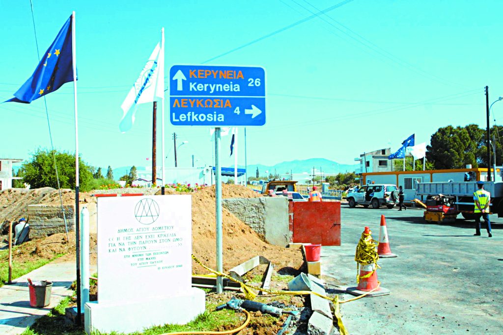 «Από το πουθενά» κρίση στις ρωσο-κυπριακές σχέσεις: Το Πατριαρχείο της Μόσχας ίδρυσε εκκλησία στην κατεχόμενη Κυρήνεια