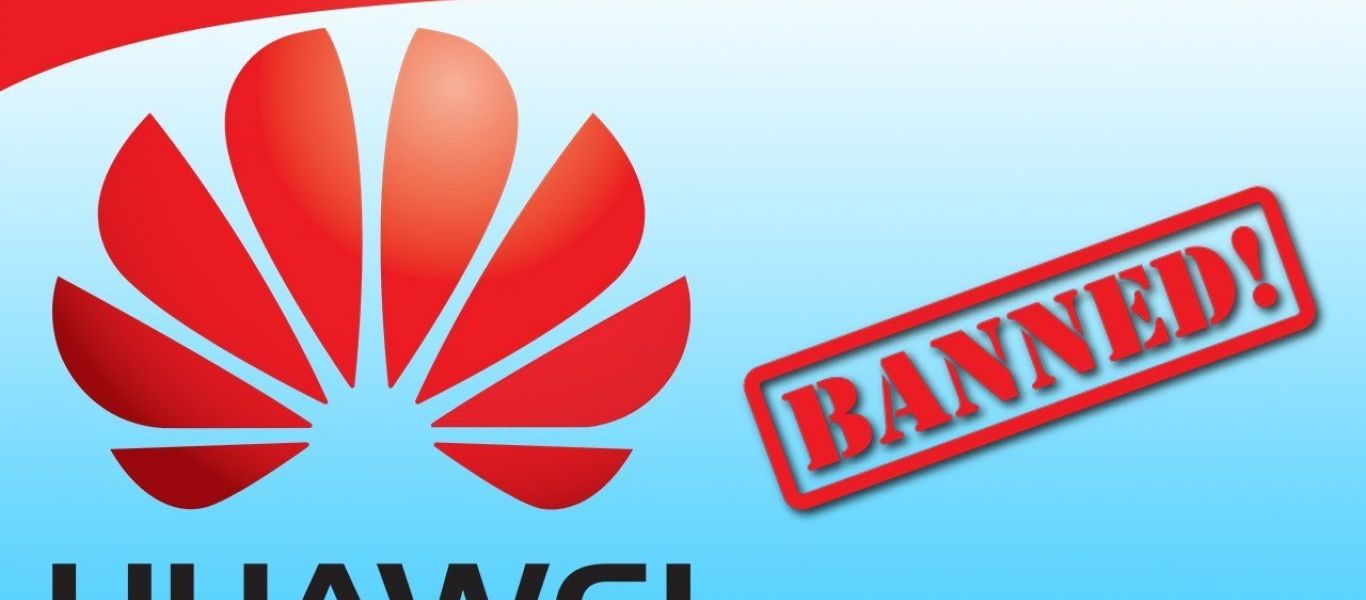ΗΠΑ: Εξετάζουν την παράταση αναστολής των μέτρων κατά της Huawei