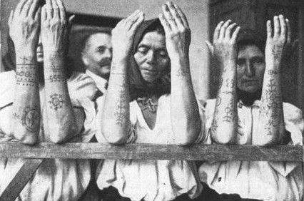 Τα τατουάζ της σωτηρίας: Πώς χιλιάδες γυναίκες γλίτωσαν από τα οθωμανικά χαρέμια και τα σκλαβοπάζαρα
