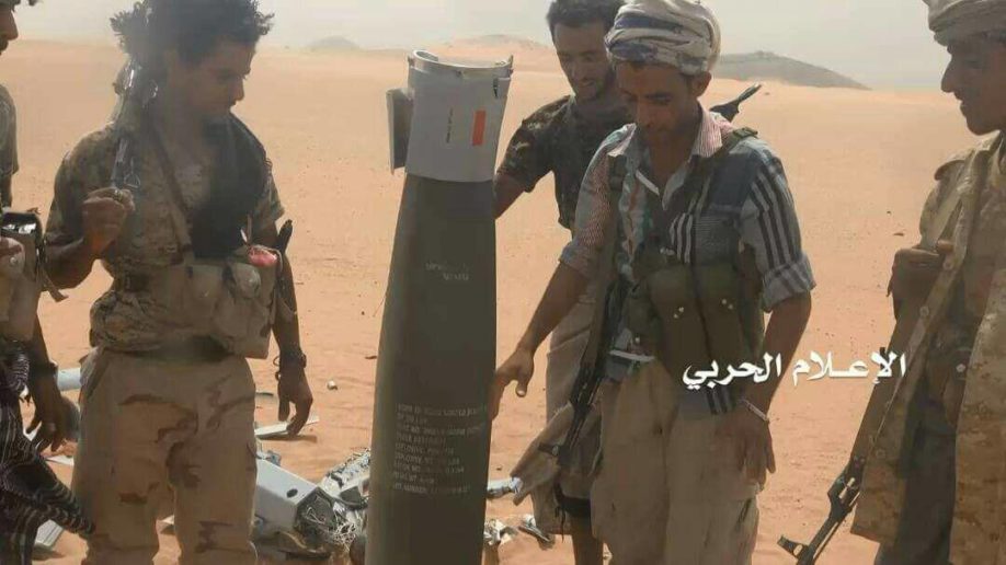 Oι «ξυπόλητοι» νικούν: Οι Χούθι βομβαρδίζουν με drone σαουδαραβικές πετρελαϊκές εγκαταστάσεις