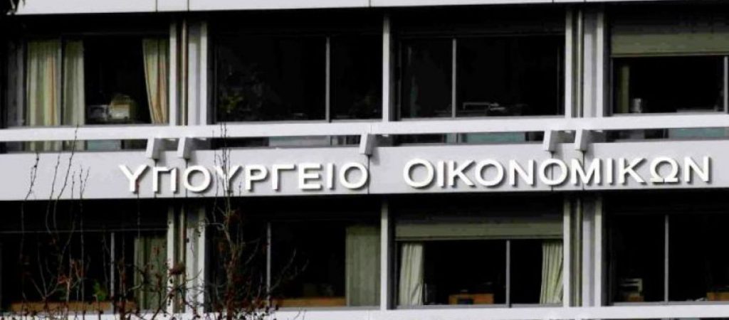 Νέα ρύθμιση οφειλών προς την εφορία σχετικά με την αποδοχή κληρονομιάς – Έως και 48 δόσεις