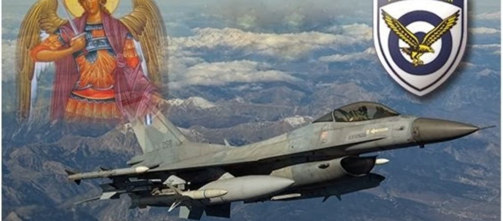 Σώζουν ζωές τα ελικόπτερα και τα αεροσκάφη της Πολεμικής Αεροπορίας