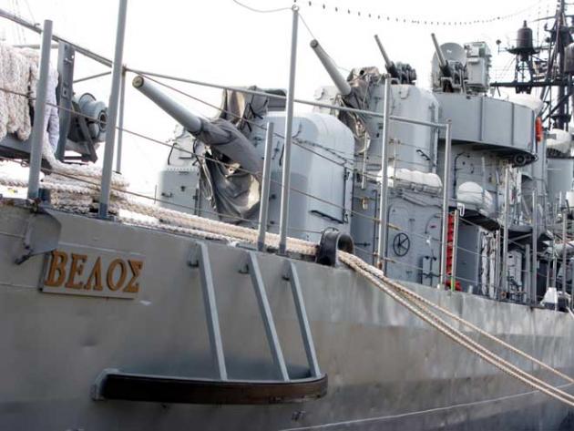 Στο λιμάνι της Θεσσαλονίκης θα «δέσει» τις ημέρες της ΔΕΘ το πλοίο του Πολεμικού Ναυτικού «ΒΕΛΟΣ»
