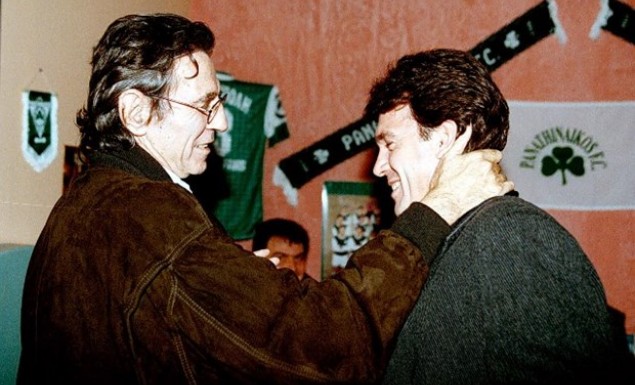 Υπόθεση Σαραβάκου-Κοσκωτά: Η θυρίδα 202Α