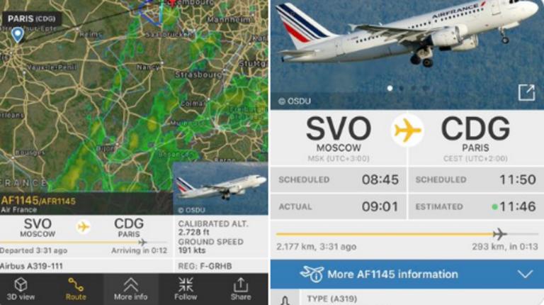 Aεροσκάφος της Air France εξέπεμψε σήμα κινδύνου – Προετοιμάζεται για έκτακτη προσγείωση