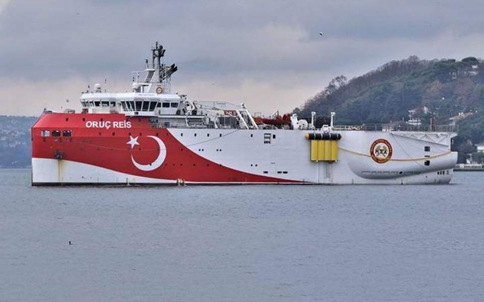 Aγκυροβολημένο στην Κωνσταντινούπολη το τέταρτο τουρκικό σκάφος – Δήλωναν πως είναι καθ’ οδόν για την Κύπρο (φωτο)