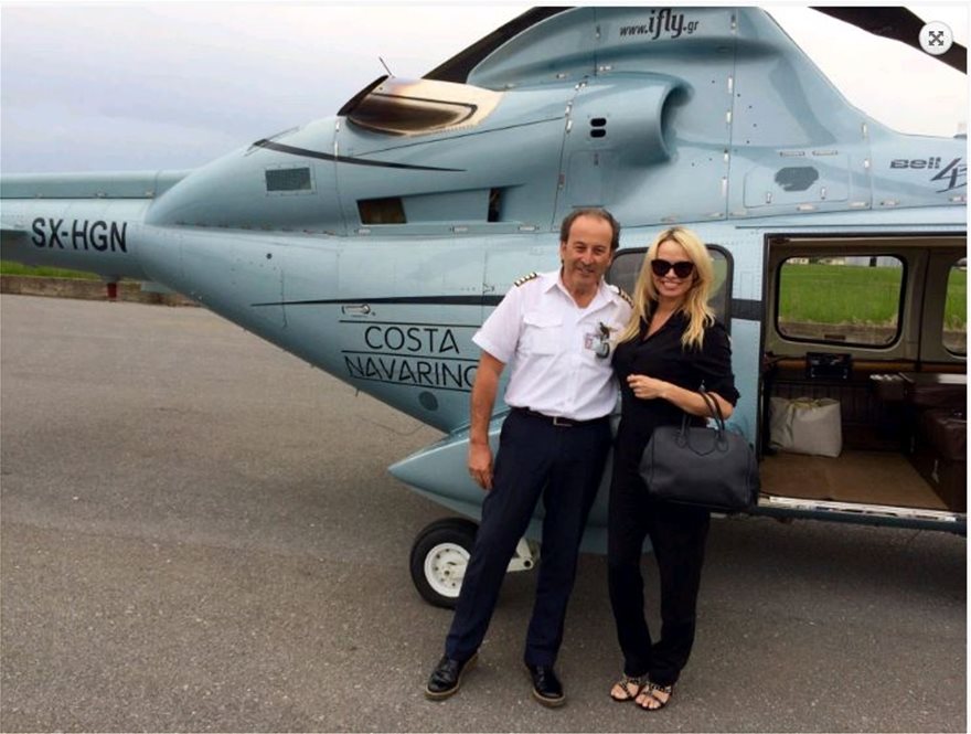 «iFly»: Ποιους διάσημους έχει μεταφέρει η εταιρεία που διέθετε το μοιραίο ελικόπτερο; (φωτο)