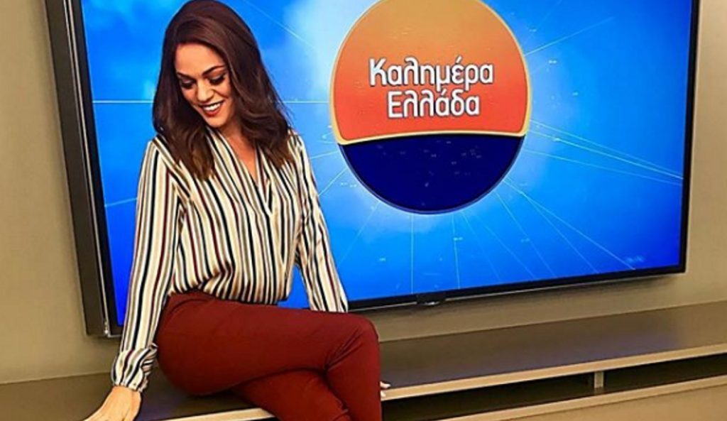 Μπάγια Αντωνοπούλου: Aπαντά έξαλλη για τα «χαϊλίκια» του νέου της σπιτιού