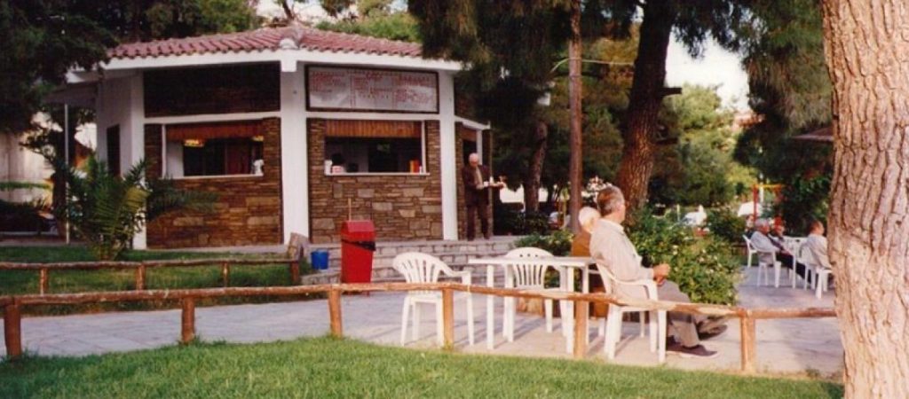 Αίγιο: Αναψυκτήριο αντί για αποδείξεις έδινε…κουπόνια κόμματος – Άφωνοι οι ελεγκτές