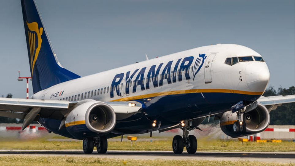 Άδεια δόθηκε στους Βρετανούς πιλότους της Ryanair να προχωρήσουν σε απεργία Πέμπτη και Παρασκευή