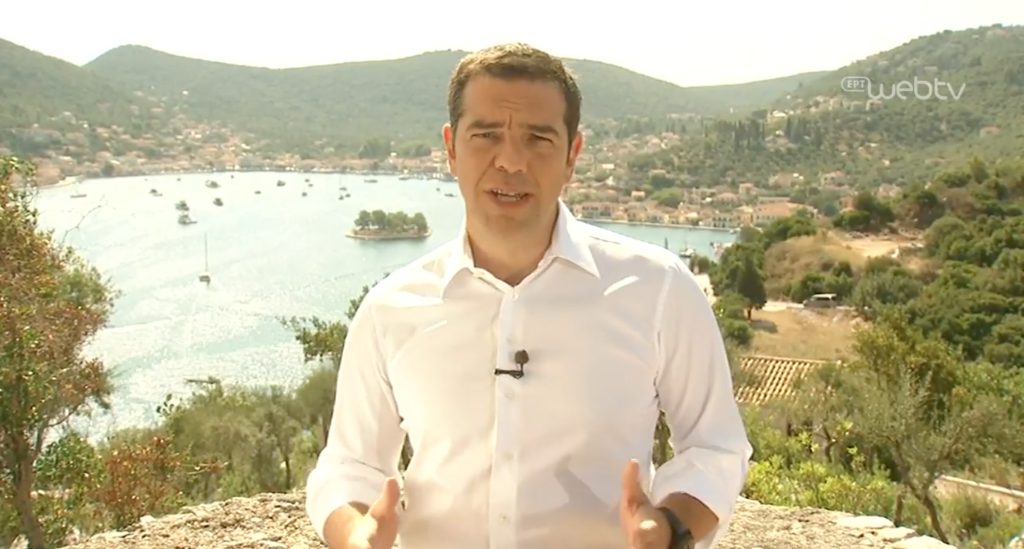 Ο Τσίπρας, η Ιθάκη και το ταξίδι του πρώην πρωθυπουργού – «Η ιστορία, ευτυχώς ή δυστυχώς, διαρκεί πολύ»