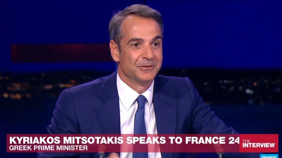 Ο Κυριάκος Μητσοτάκης στο France24 – Tι είπε για μειώσεις φόρων, ανάπτυξη & πρωτογενές πλεόνασμα (βίντεο)