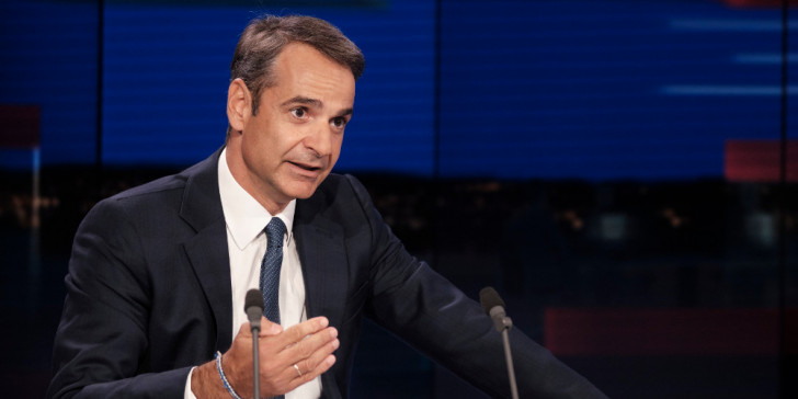 Στο Μάτι την Παρασκευή ο Κυριάκος Μητσοτάκης