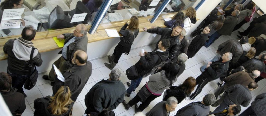 Επικουρική ασφάλιση: Αυτές είναι οι αλλαγές που προτείνονται – Τι θα προβλέπεται για την ιδιωτική ασφάλιση