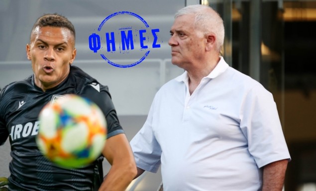 «Ποιος είδε τον Μελισσανίδη και δεν τον φοβήθηκε – Η πτώση του Ζαμπά»