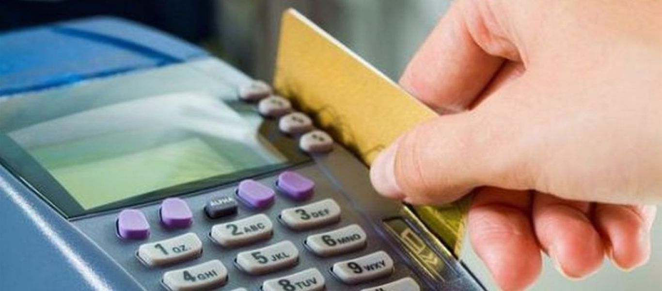 Πληρωμές με κάρτες: «Έρχονται» αλλαγές από τον Σεπτέμβριο – Αυστηρότεροι οι κανόνες