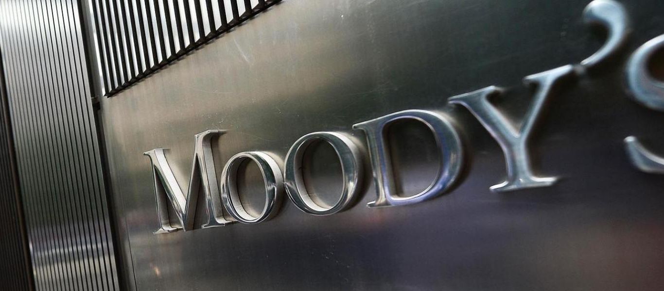 «Πάγος» στις προσδοκίες από τη Moody’s – Δεν πραγματοποίησε αξιολόγηση για την ελληνική οινοκομία