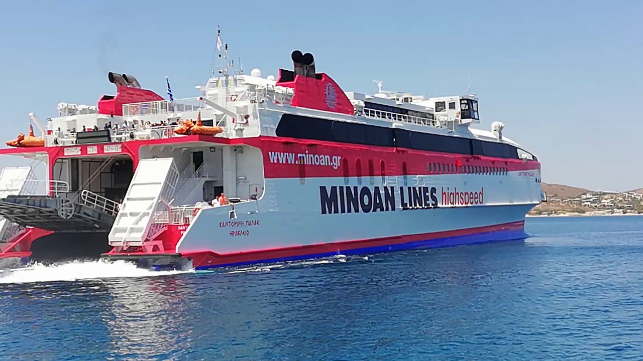 Μηχανική βλάβη στο Santorini Palace – Ταλαιπωρία για 728 επιβάτες