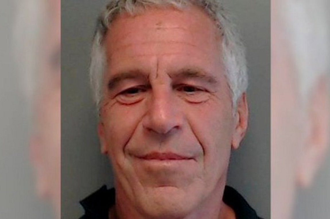 ΗΠΑ: Ο Επστάιν είχε αφαιρεθεί από τη λίστα παρακολούθησης κρατουμένων