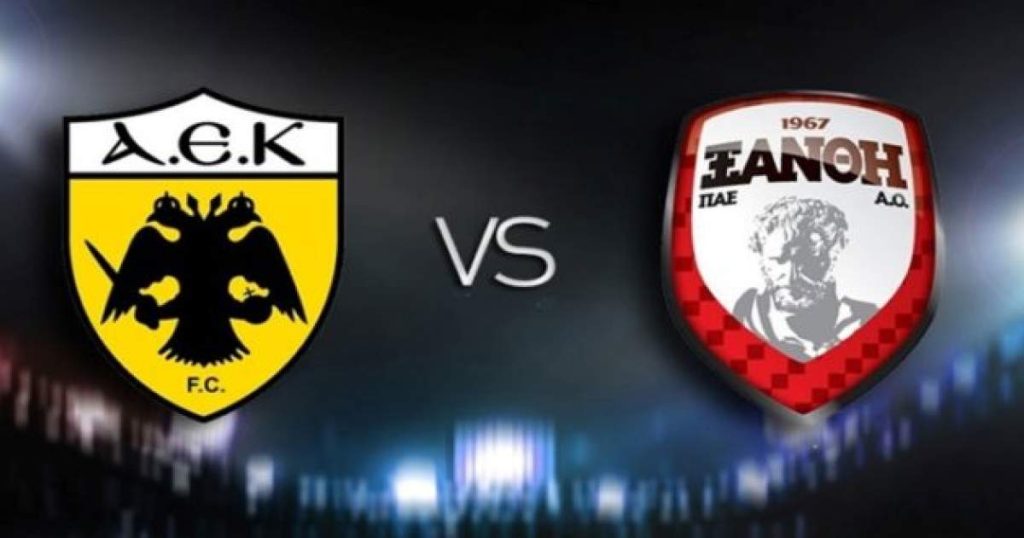 ΑΕΚ – Ξάνθη: Πρεμιέρα και για την Ένωση στη Superleague!