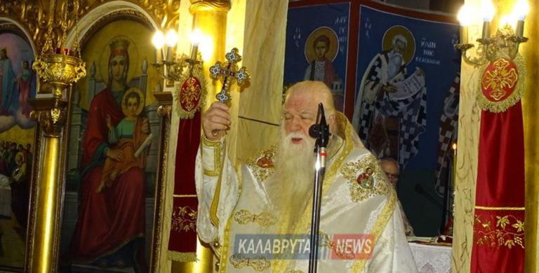 Η αποχαιρετιστήρια ομιλία του Αμβρόσιου – Την Τρίτη η συνεδρίαση για εκλογή νέου Μητροπολίτη